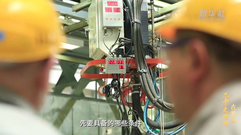 深圳智慧园区集成商代理条件解析